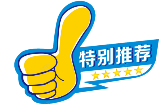 足球脚技巧快速上篮教学_快速上脚的足球技巧_足球脚技巧快速上篮视频