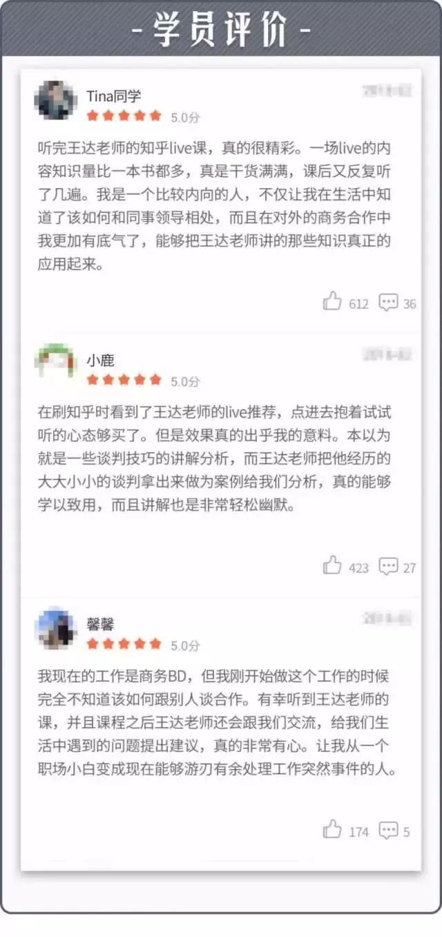 嘴巴渴生活小技能_嘴巴渴了怎么办_嘴巴渴了叫外送下载