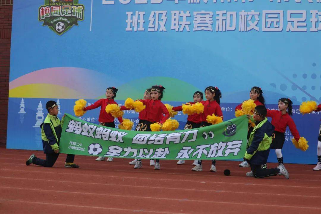 冠军赞助的足球队_足球赛点赞数第一得冠军_足球点赞第一名得冠军