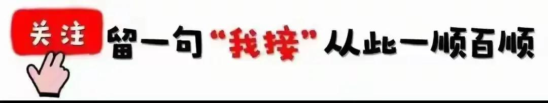 星座身体健康指数_身体健康星座_星座健康排名
