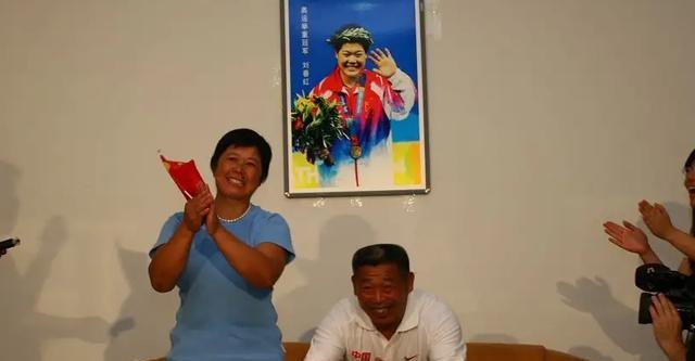 山东举重全国冠军_山东平度举重冠军_山东省举重冠军
