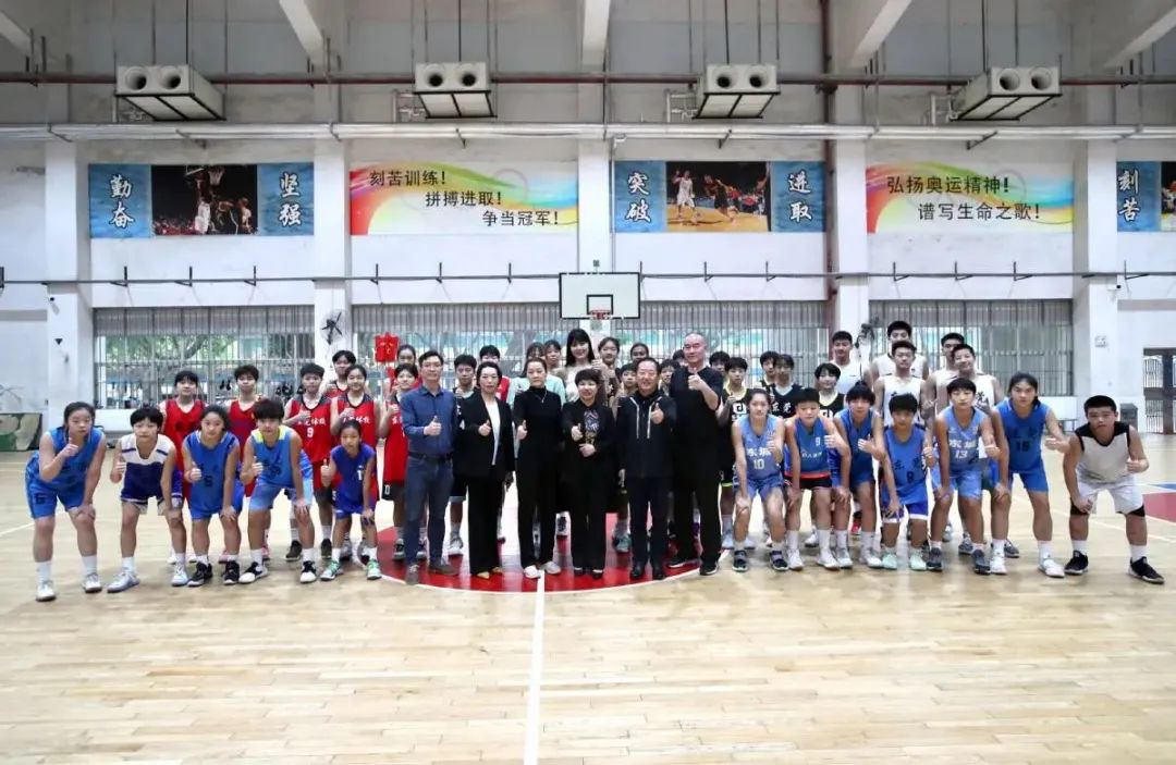 篮球冠军是谁的短视频_篮球季军是第几名_总冠军篮球季军是谁啊视频