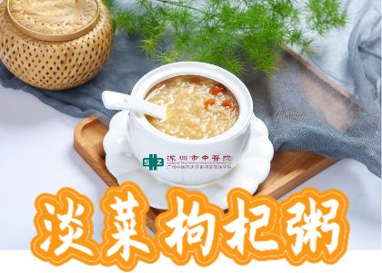 食疗保健作用_亚健康食疗改善_健康的治疗之食疗篇