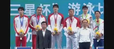 2021全运会游泳比赛选手_2021全运会游泳运动员_全运会100人游泳冠军