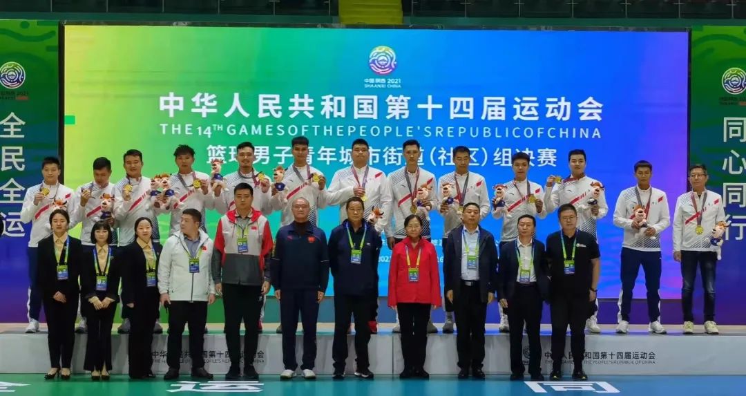 篮球冠军奖品有哪些_篮球冠军得什么奖状好_篮球比赛冠军奖状