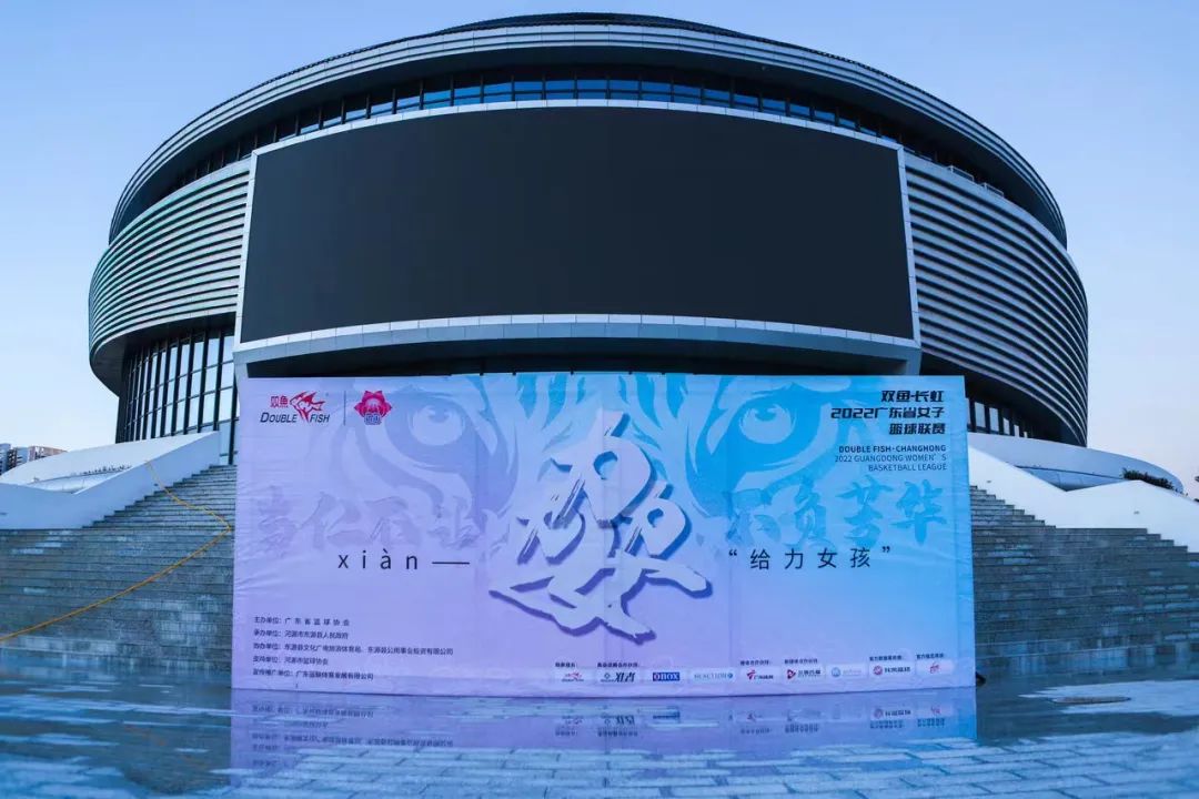 河源篮球联赛历届冠军是谁_河源籍篮球运动员_篮球联赛历届河源冠军是谁
