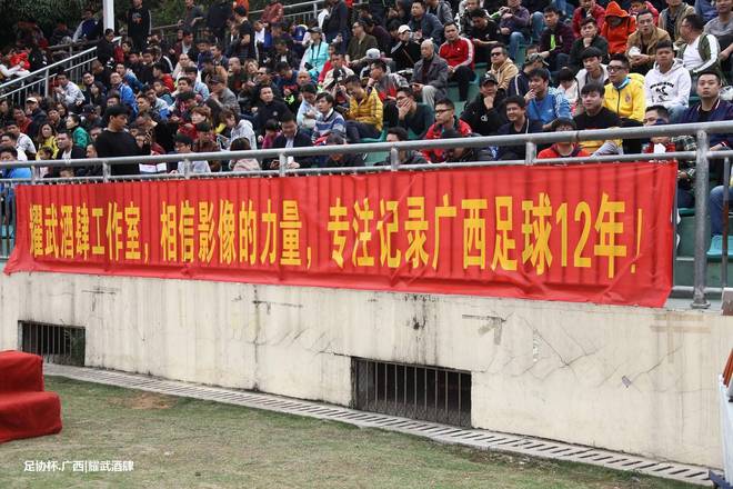 桂林足球宝贝冠军_桂林足球宝贝冠军有哪些_桂林足球宝贝冠军名单