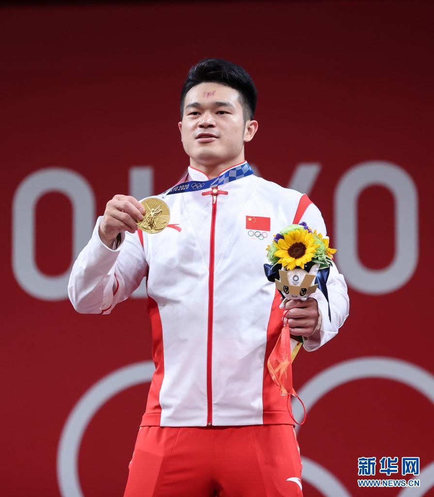 举重冠军石智勇举多重_举重石智勇夺冠视频_举重石智勇个人简历