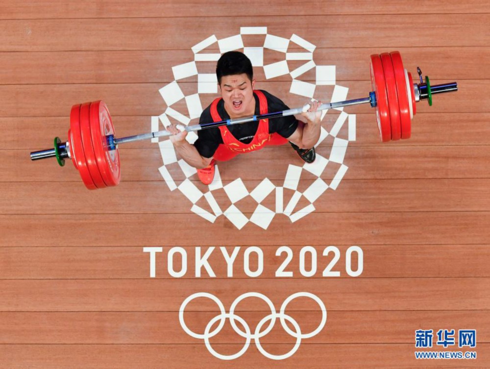 举重石智勇个人简历_举重石智勇夺冠视频_举重冠军石智勇举多重