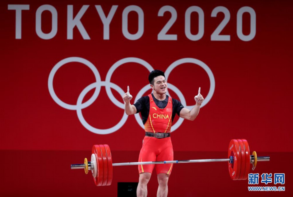 举重冠军石智勇举多重_举重石智勇夺冠视频_举重石智勇个人简历