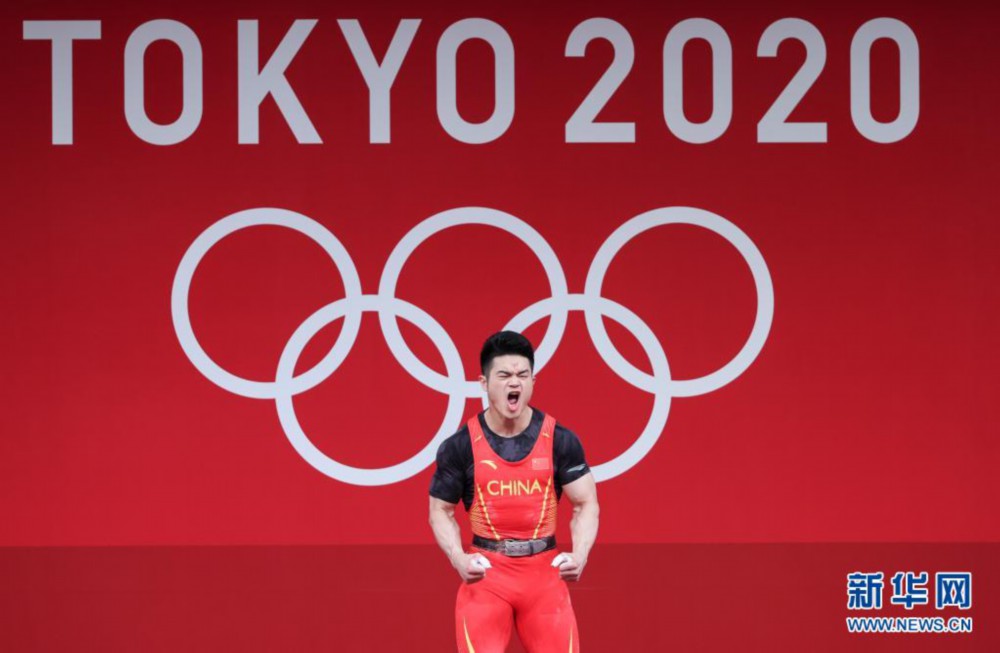 举重石智勇个人简历_举重石智勇夺冠视频_举重冠军石智勇举多重