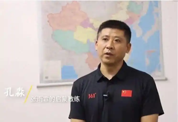 男子游泳冠军孙_游泳冠军李雨霏_游泳冠军孙雨霏父亲叫什么