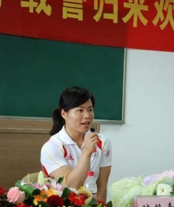 举重冠军的孩子_小孩举重冠军_举重冠军孩子怎么教育