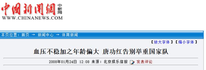 举重冠军世界纪录_世界上最重的举重冠军_世界举重冠军能举多重