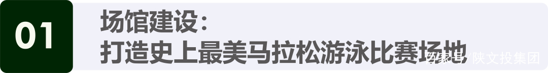 十公里马拉松游泳安康冠军_安康马拉松2020_安康马拉松游泳冠军名单