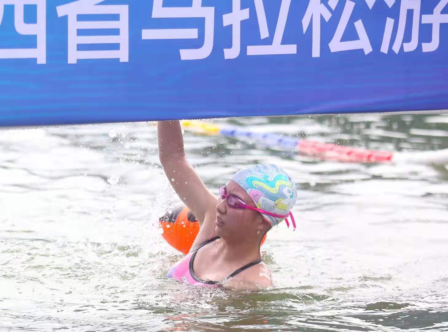 安康马拉松2020_安康第十四届马拉松游泳_十公里马拉松游泳安康冠军
