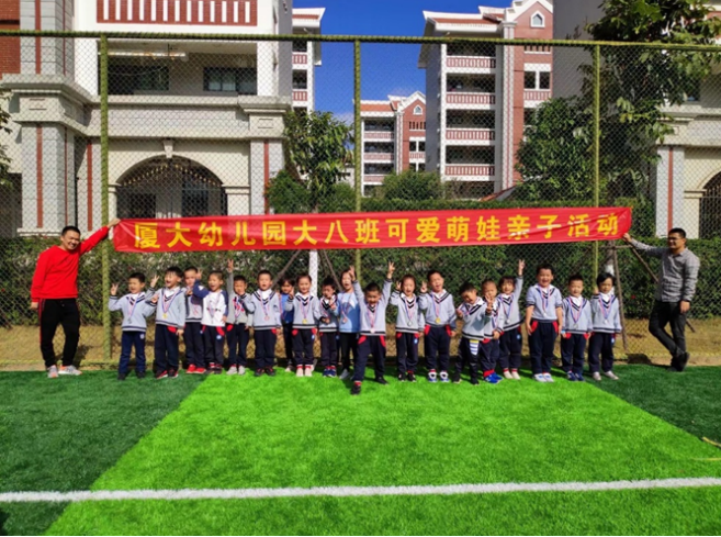 孩子踢足球技巧_教小孩踢足球的技巧_教孩子踢足球入门教材