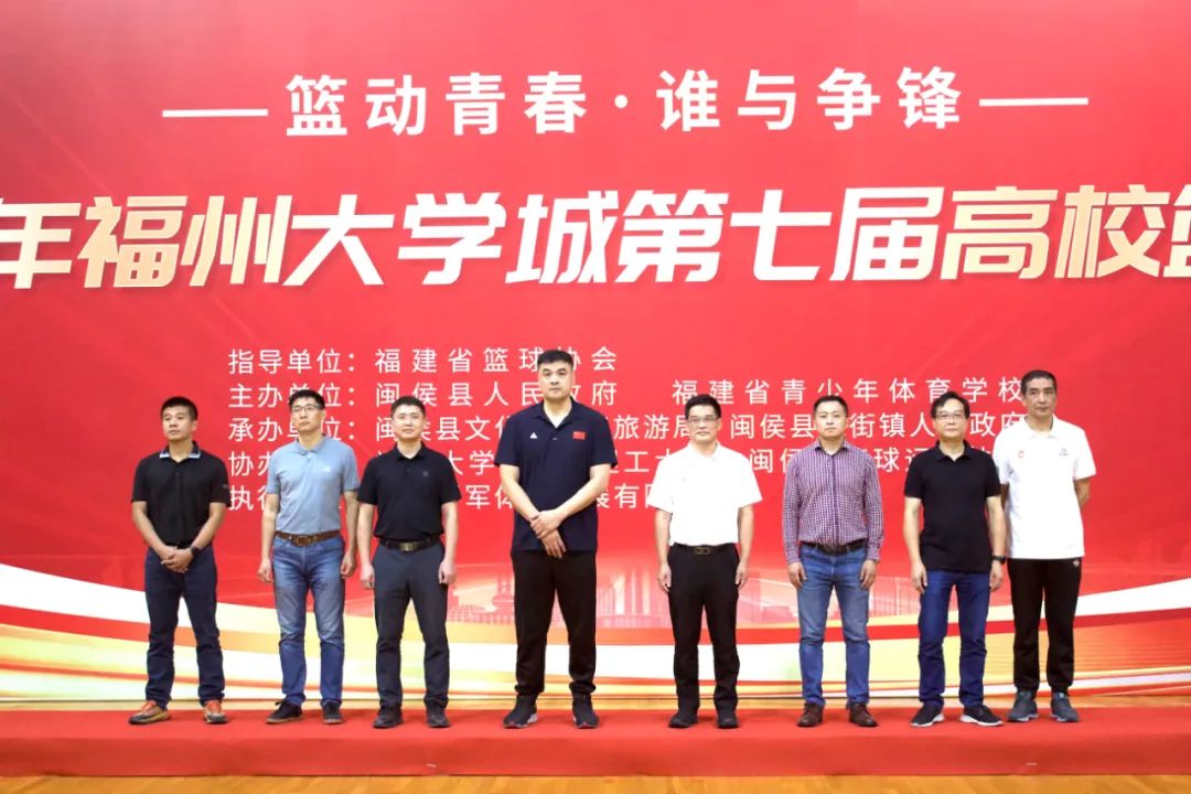 杭州篮球_杭州拱墅区男子篮球赛冠军_杭州篮球赛2020