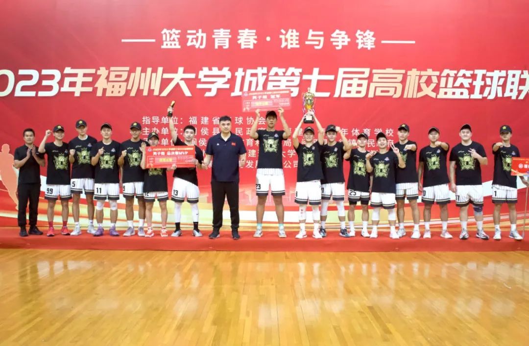 杭州篮球_杭州篮球赛2020_杭州拱墅区男子篮球赛冠军