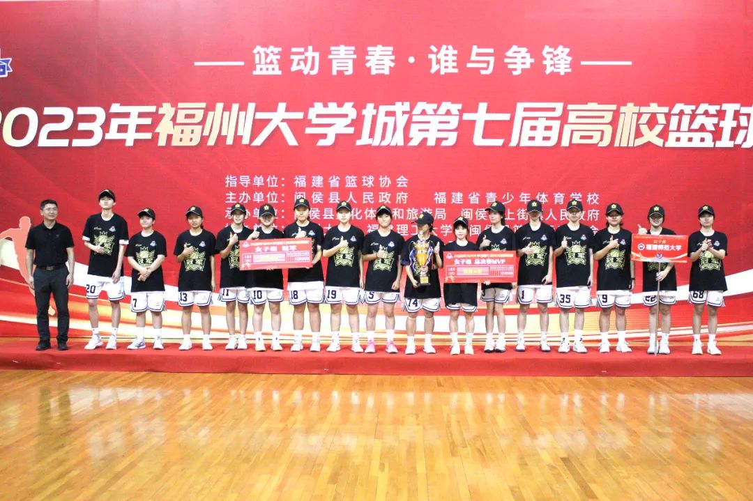杭州拱墅区男子篮球赛冠军_杭州篮球_杭州篮球赛2020