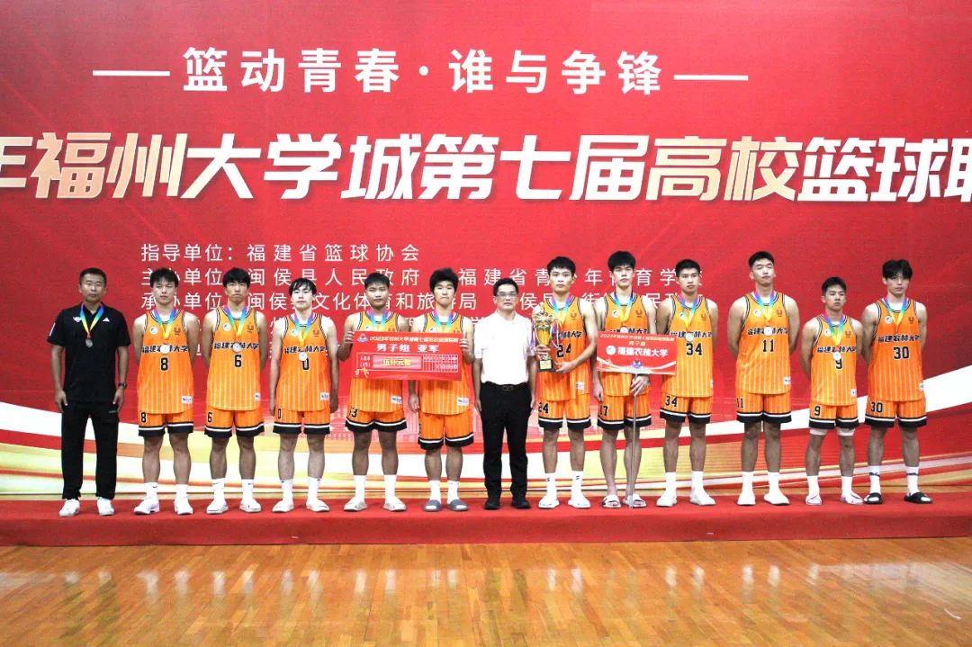 杭州篮球赛2020_杭州篮球_杭州拱墅区男子篮球赛冠军