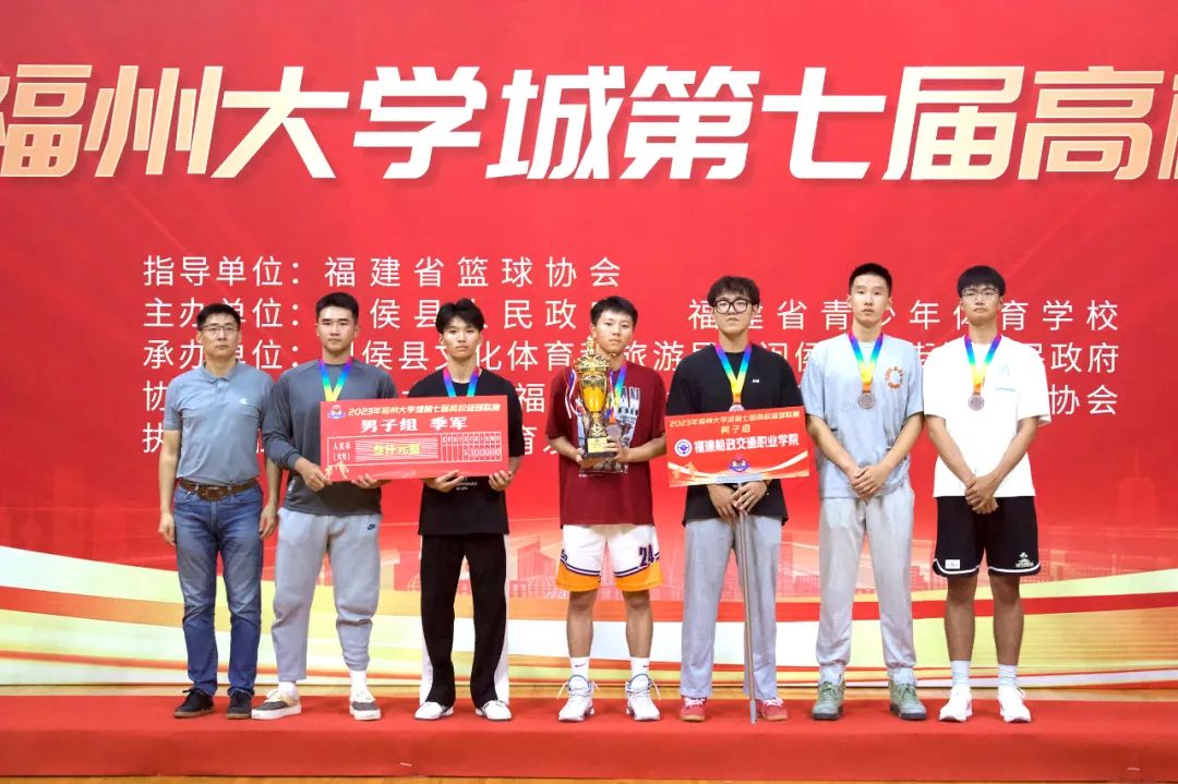 杭州拱墅区男子篮球赛冠军_杭州篮球赛2020_杭州篮球