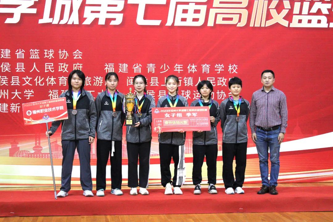 杭州拱墅区男子篮球赛冠军_杭州篮球赛2020_杭州篮球