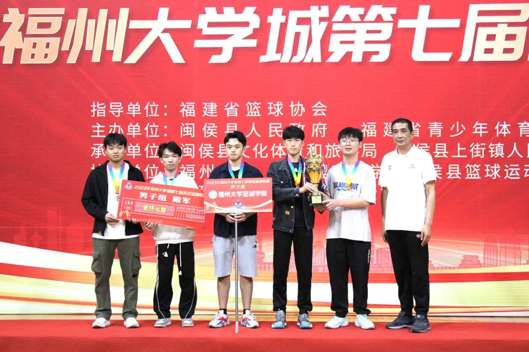 杭州篮球_杭州拱墅区男子篮球赛冠军_杭州篮球赛2020