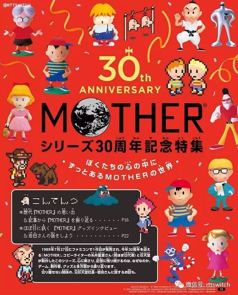 冠军足球物语2金币获取_冠军足球物语2金币获取_冠军足球物语2金币获取