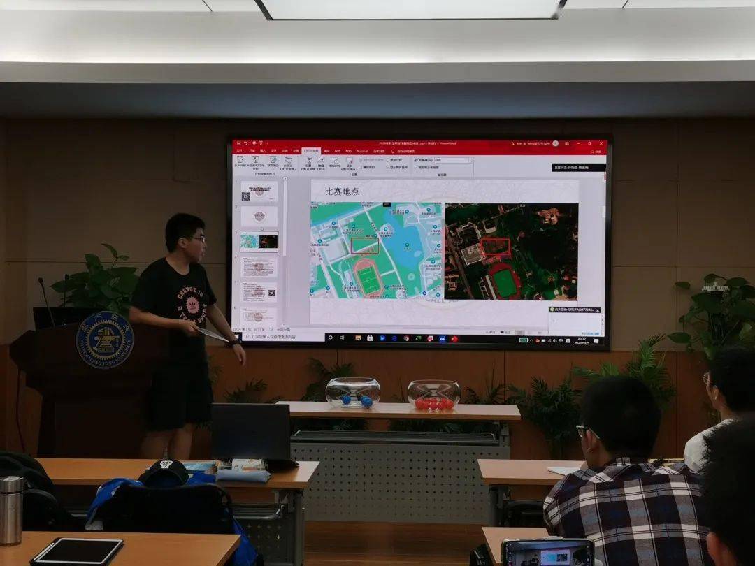 足球规则比赛抽签表格_足球规则比赛抽签怎么抽_足球场比赛抽签规则