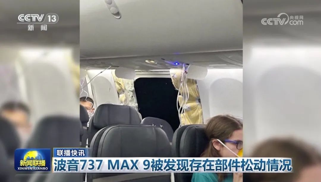 足球假球排名_足球历史 假球排行_足球假球最多的联赛
