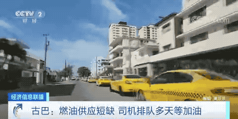 足球历史 假球排行_足球假球排名_足球假球最多的联赛