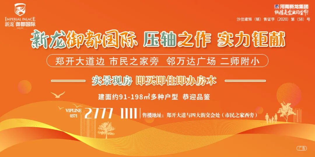 足球历史 假球排行_足球假球最多的联赛_足球假球排名