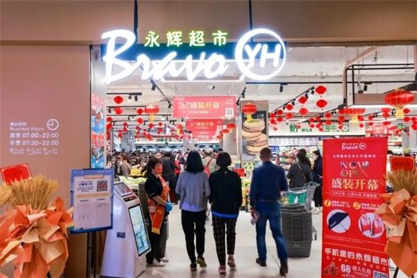 还原品质生活方式_还原质量_还原商品属性是什么意思