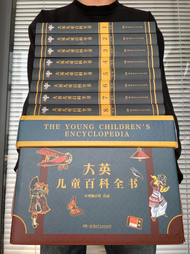 百科常识宝典法律生活法则_秒懂百科法律常识_法律生活常识百科宝典