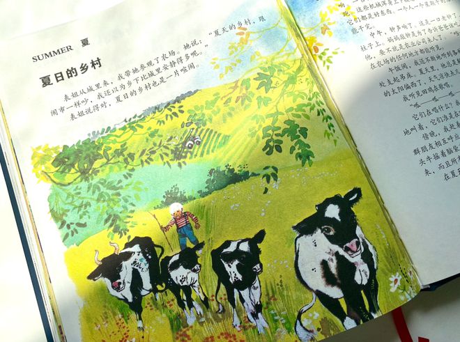 秒懂百科法律常识_百科常识宝典法律生活法则_法律生活常识百科宝典