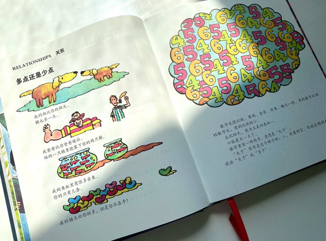 百科常识宝典法律生活法则_秒懂百科法律常识_法律生活常识百科宝典