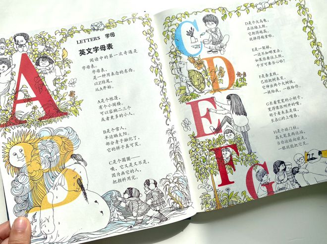 法律生活常识百科宝典_百科常识宝典法律生活法则_秒懂百科法律常识