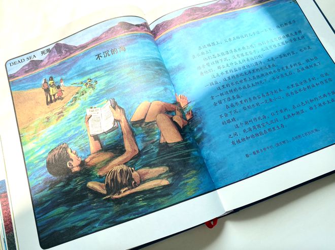 法律生活常识百科宝典_秒懂百科法律常识_百科常识宝典法律生活法则