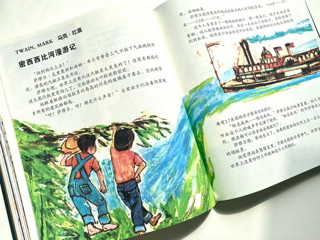 法律生活常识百科宝典_秒懂百科法律常识_百科常识宝典法律生活法则