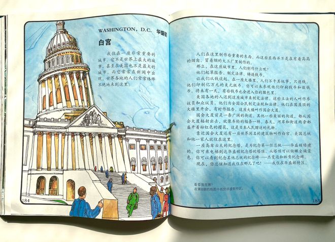 法律生活常识百科宝典_百科常识宝典法律生活法则_秒懂百科法律常识