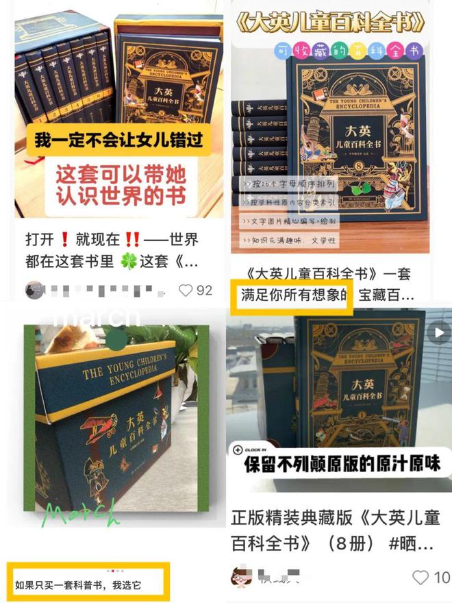 法律生活常识百科宝典_秒懂百科法律常识_百科常识宝典法律生活法则