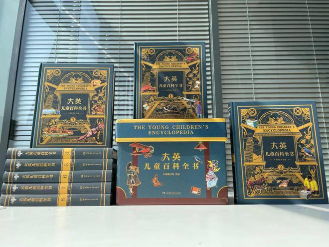 秒懂百科法律常识_百科常识宝典法律生活法则_法律生活常识百科宝典