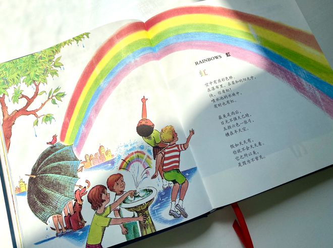 百科常识宝典法律生活法则_法律生活常识百科宝典_秒懂百科法律常识