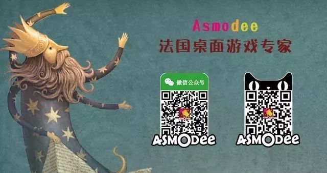 篮球争霸桌游规则_篮球争霸赛标志_篮球争霸赛游戏