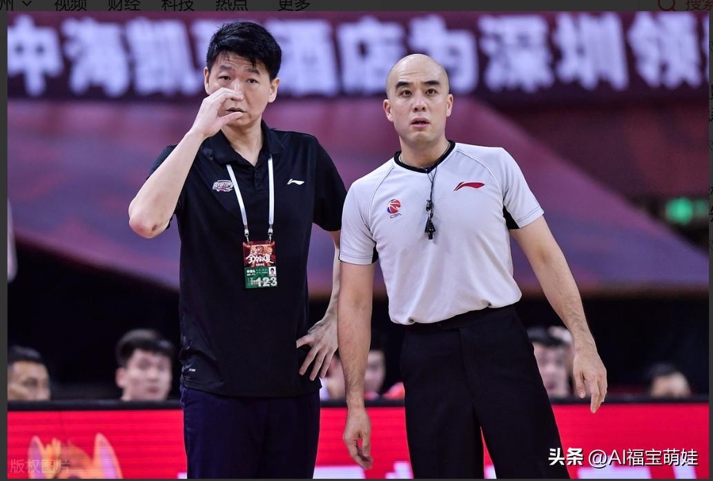 篮球打手规则是谁发明的_篮球打手的规则是什么_篮球打手规则是谁制定的