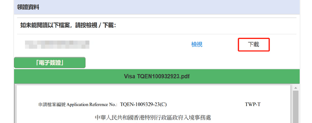 生活小技巧火炭_生活小技巧废物利用_生活小技巧视频
