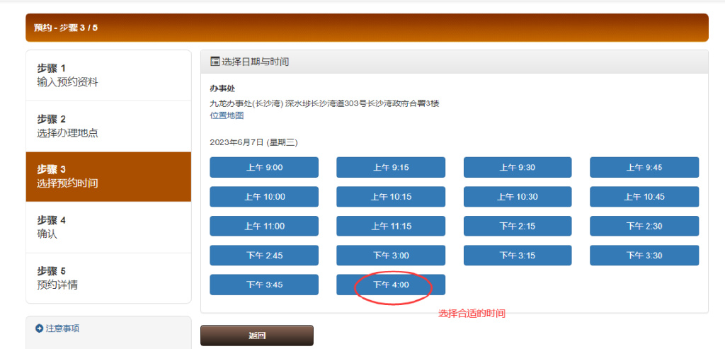 生活小技巧废物利用_生活小技巧视频_生活小技巧火炭