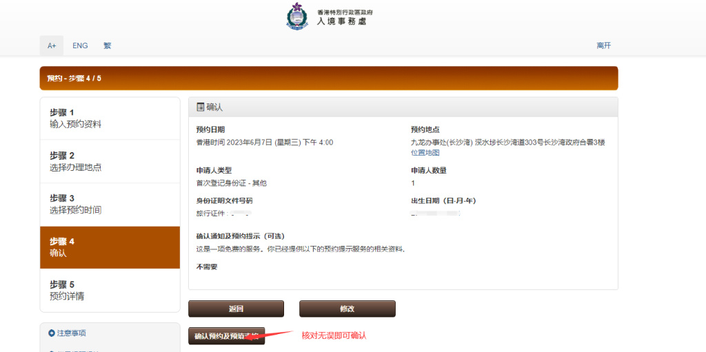 生活小技巧废物利用_生活小技巧视频_生活小技巧火炭