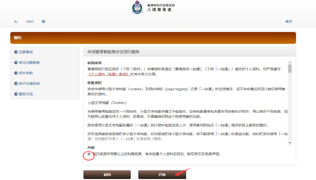 生活小技巧视频_生活小技巧火炭_生活小技巧废物利用